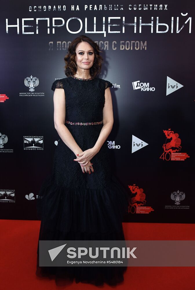 Preview screening of Sarik Andreasyan's Unforgiven