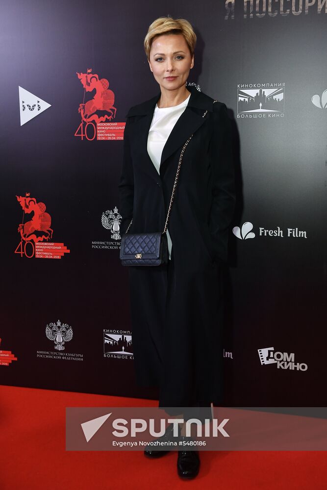 Preview screening of Sarik Andreasyan's Unforgiven