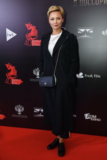 Preview screening of Sarik Andreasyan's Unforgiven