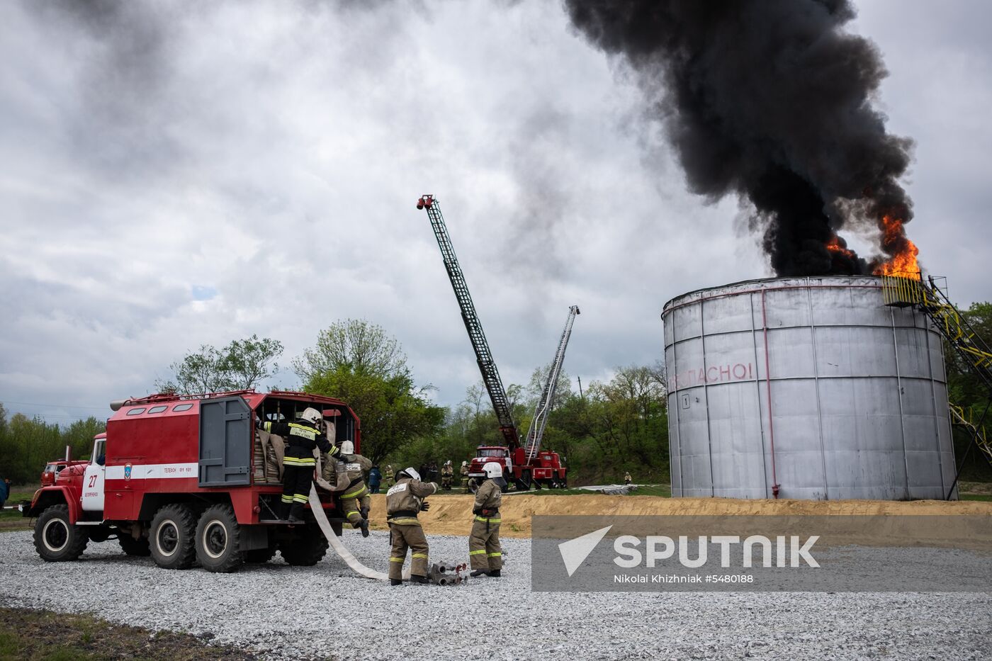 Russian Emergencies Ministry drill in Krasnodar Territory