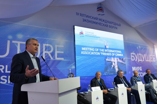 Yalta International Economic Forum. Day two