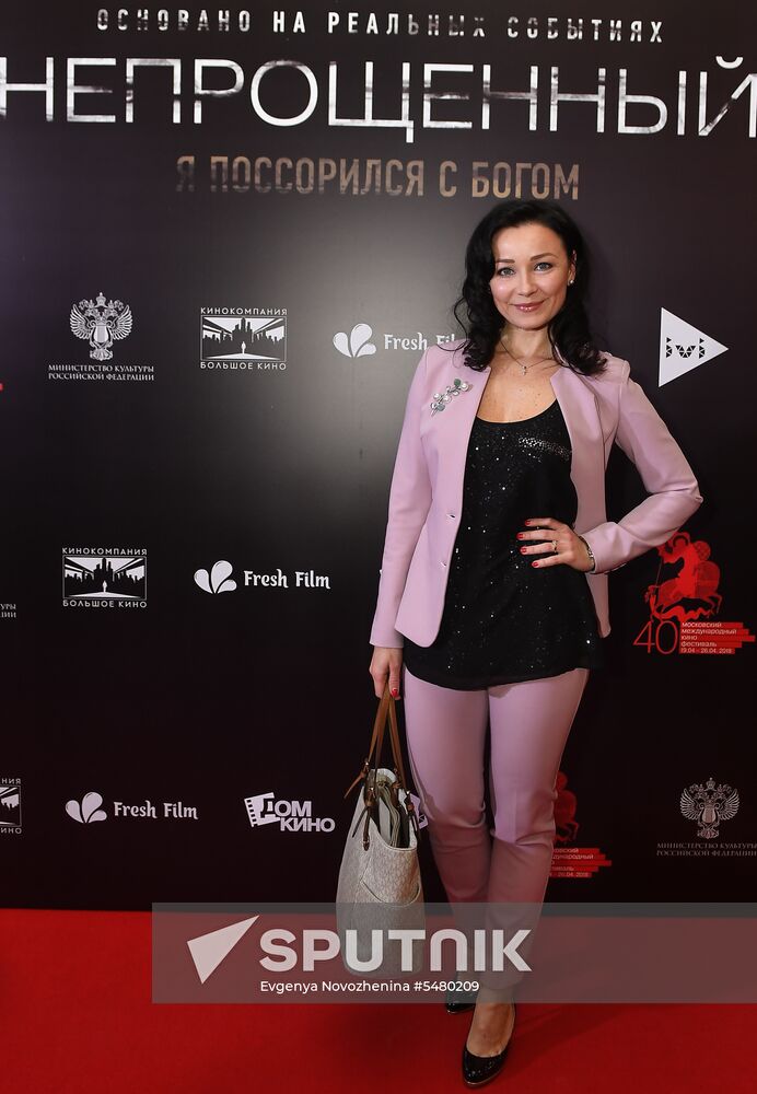 Preview screening of Sarik Andreasyan's Unforgiven