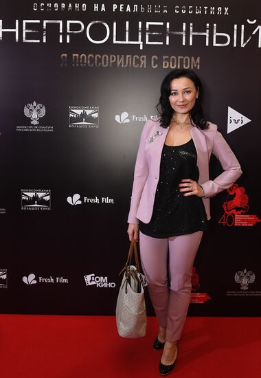 Preview screening of Sarik Andreasyan's Unforgiven