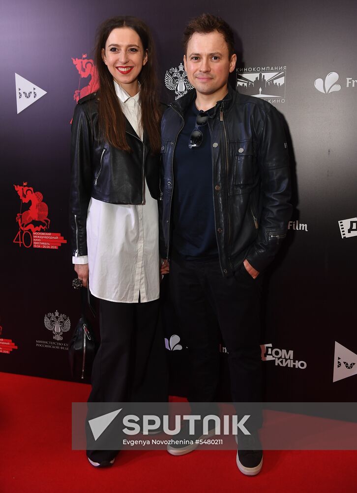 Preview screening of Sarik Andreasyan's Unforgiven