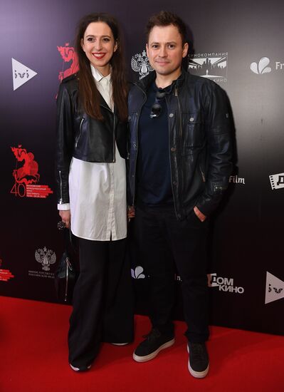 Preview screening of Sarik Andreasyan's Unforgiven
