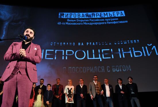 Preview screening of Sarik Andreasyan's Unforgiven