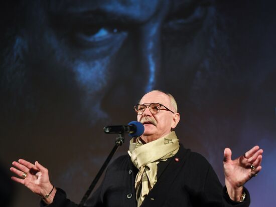 Preview screening of Sarik Andreasyan's Unforgiven