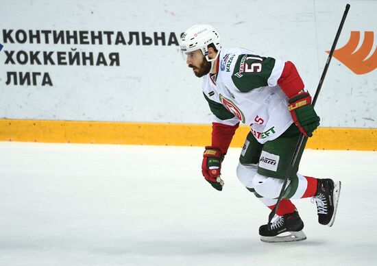 Ice hockey. Kontinental Hockey League. CSKA vs. Ak Bars
