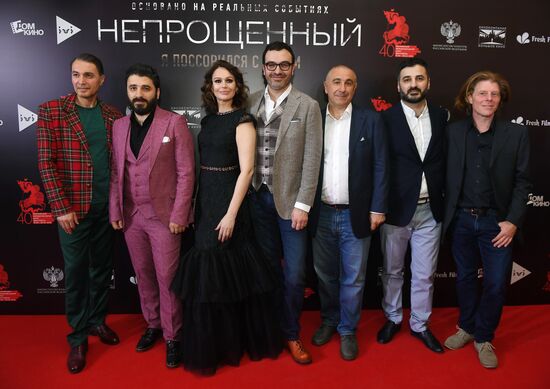 Preview screening of Sarik Andreasyan's Unforgiven