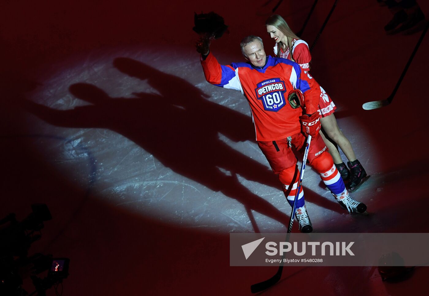 Ice hockey. Exhibition match marks Vyacheslav Fetisov's birthday