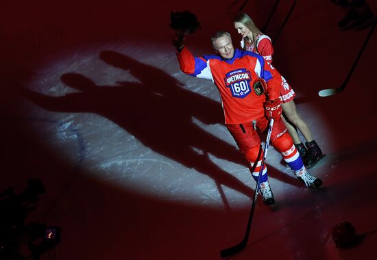 Ice hockey. Exhibition match marks Vyacheslav Fetisov's birthday
