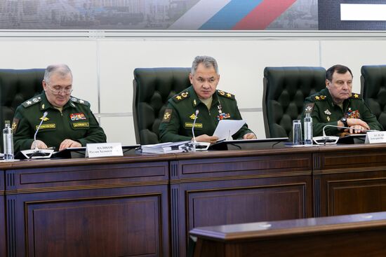 Russian Defense Ministry's board meeting