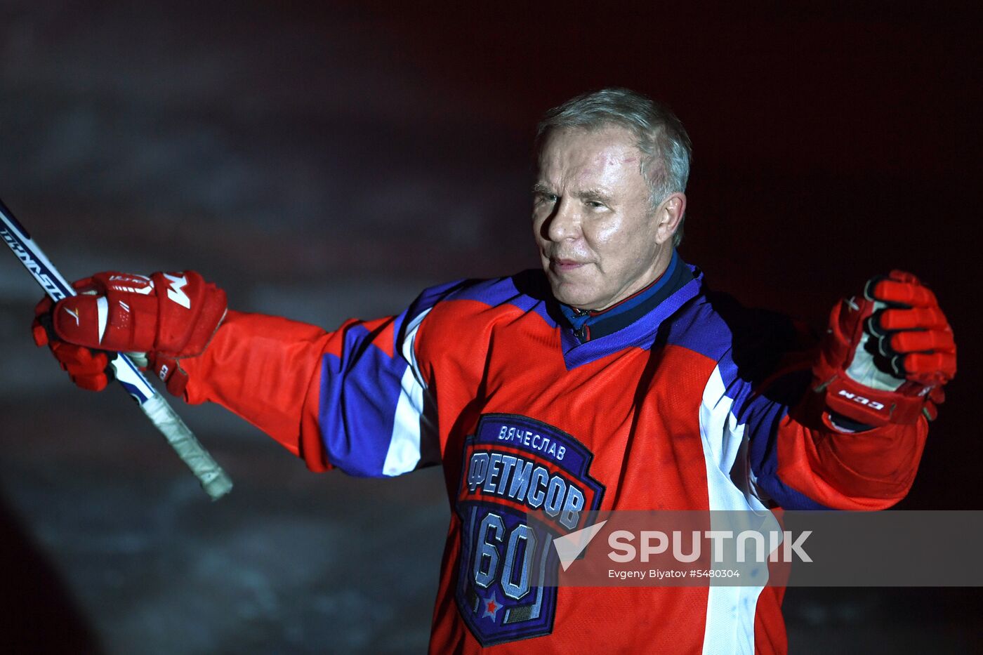 Ice hockey. Exhibition match marks Vyacheslav Fetisov's birthday