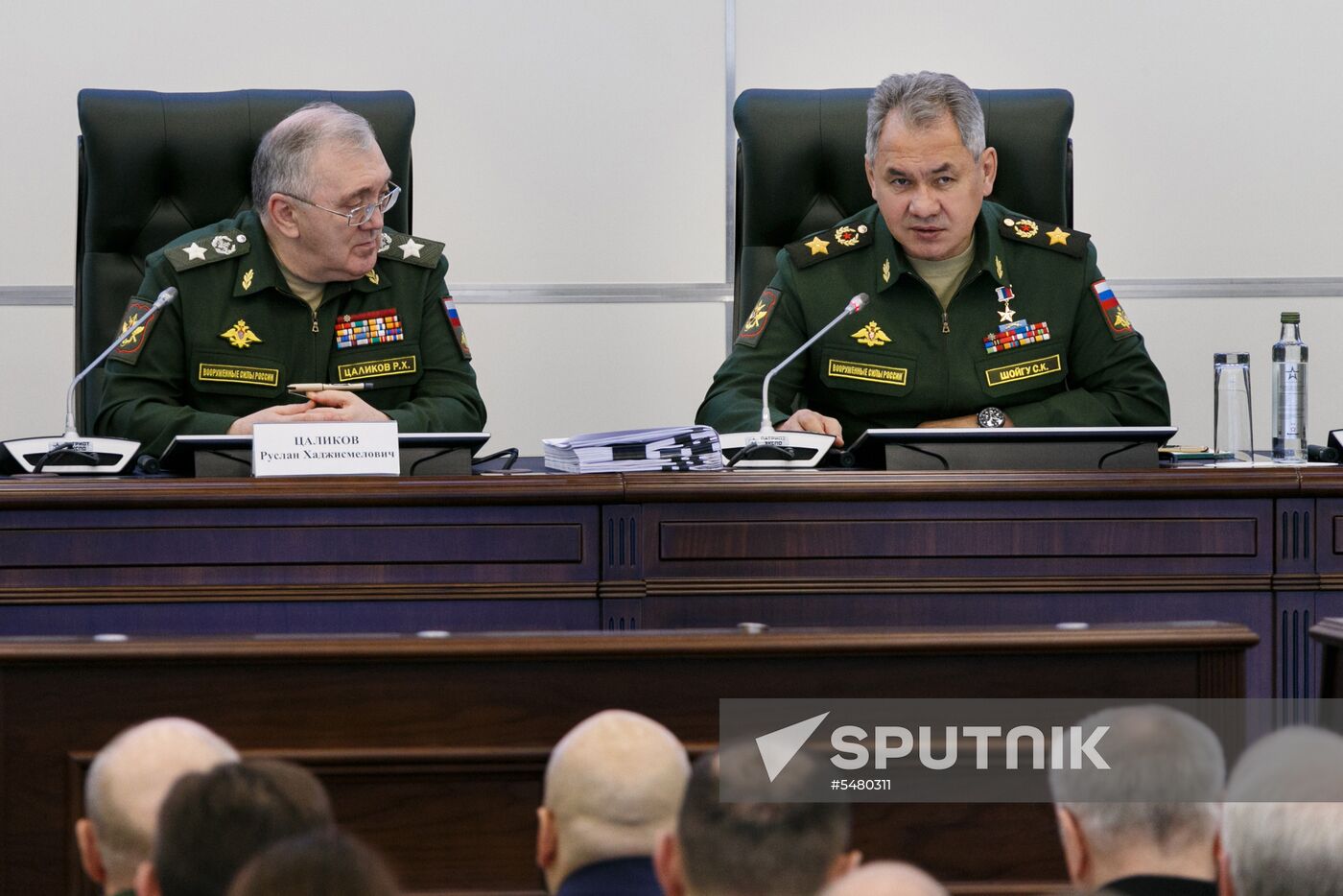 Russian Defense Ministry's board meeting