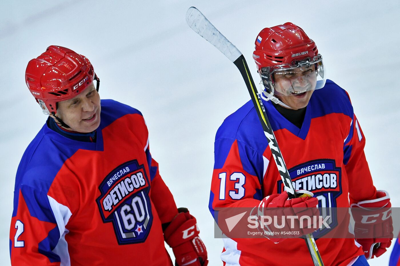Ice hockey. Exhibition match marks Vyacheslav Fetisov's birthday