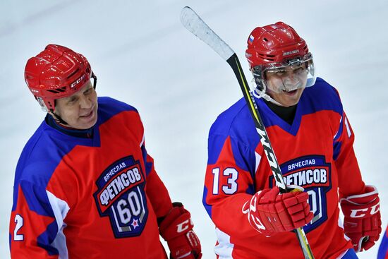Ice hockey. Exhibition match marks Vyacheslav Fetisov's birthday