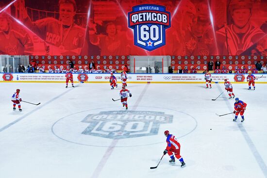 Ice hockey. Exhibition match marks Vyacheslav Fetisov's birthday
