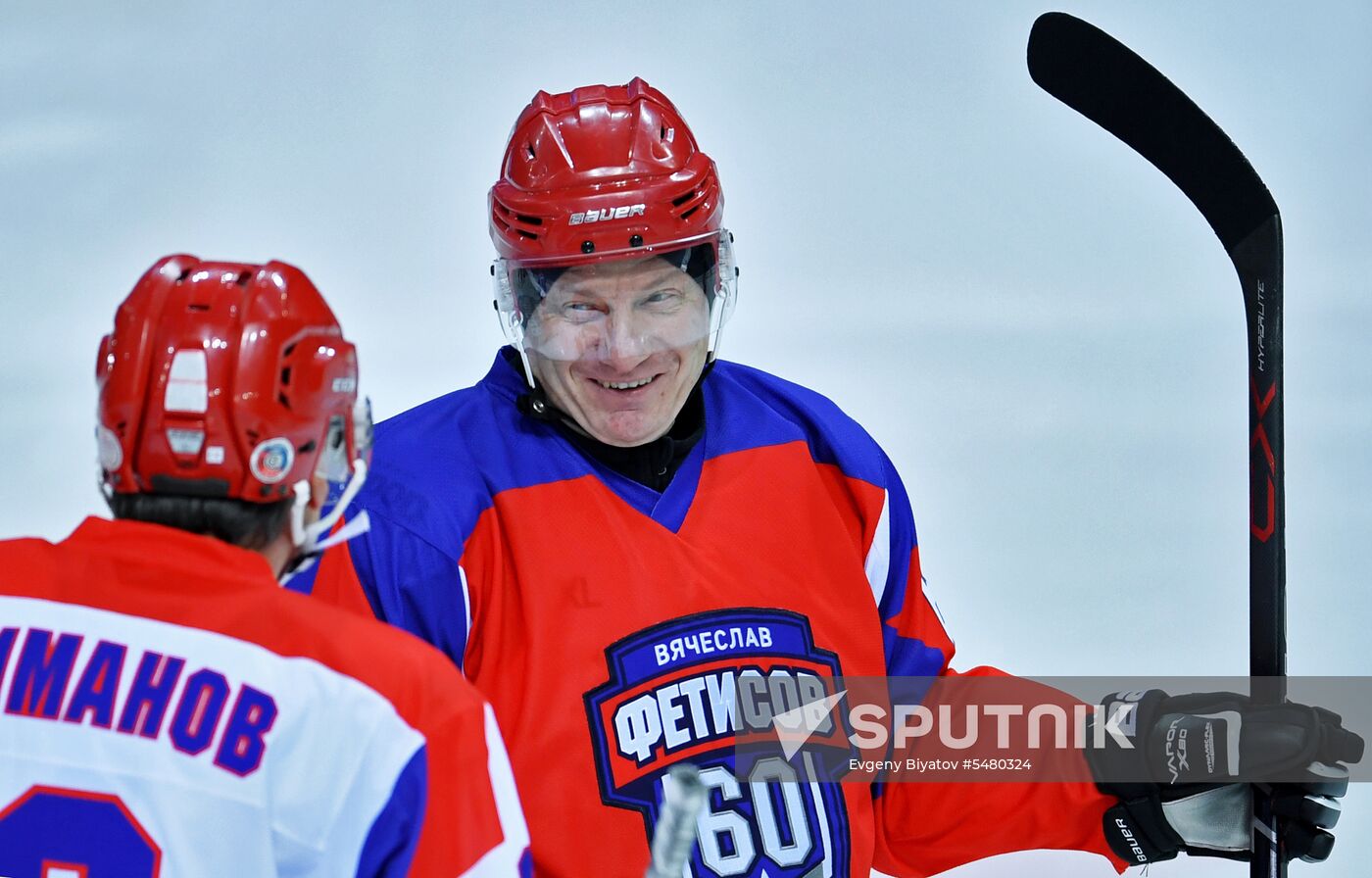 Ice hockey. Exhibition match marks Vyacheslav Fetisov's birthday