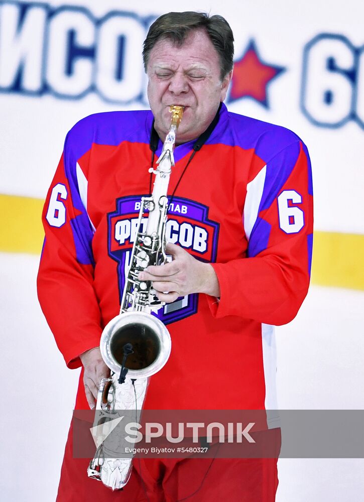 Ice hockey. Exhibition match marks Vyacheslav Fetisov's birthday