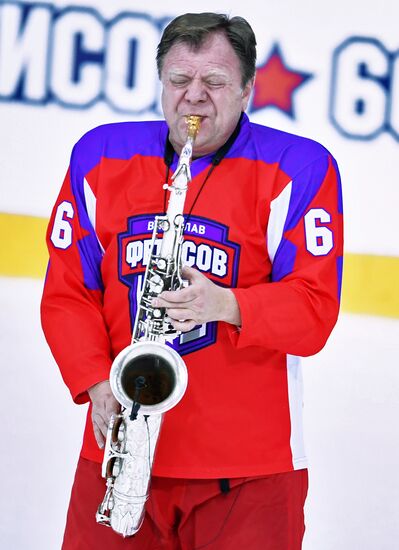 Ice hockey. Exhibition match marks Vyacheslav Fetisov's birthday