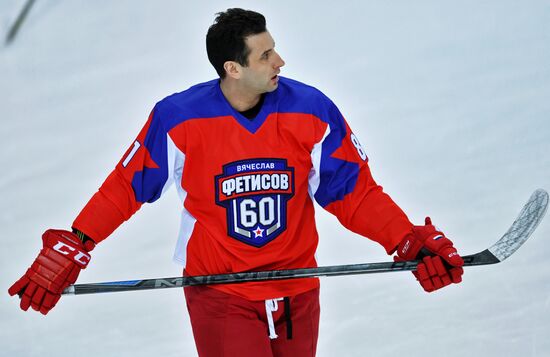 Ice hockey. Exhibition match marks Vyacheslav Fetisov's birthday