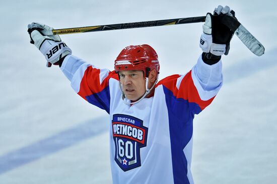 Ice hockey. Exhibition match marks Vyacheslav Fetisov's birthday