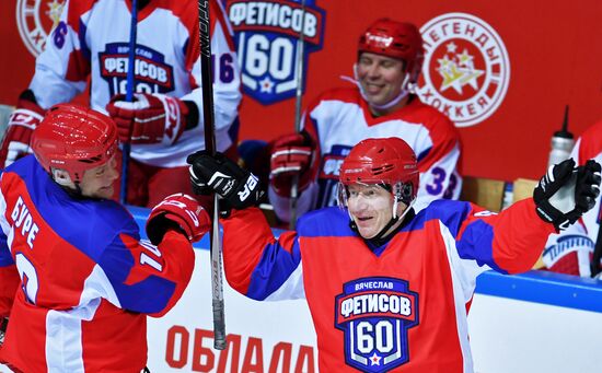 Ice hockey. Exhibition match marks Vyacheslav Fetisov's birthday