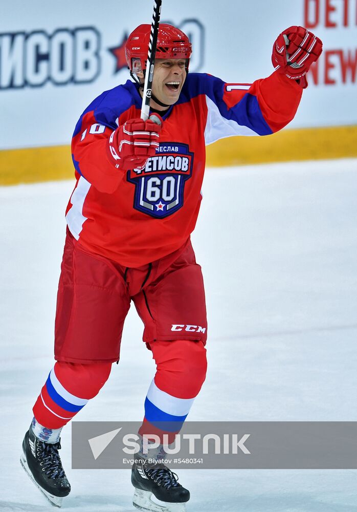 Ice hockey. Exhibition match marks Vyacheslav Fetisov's birthday