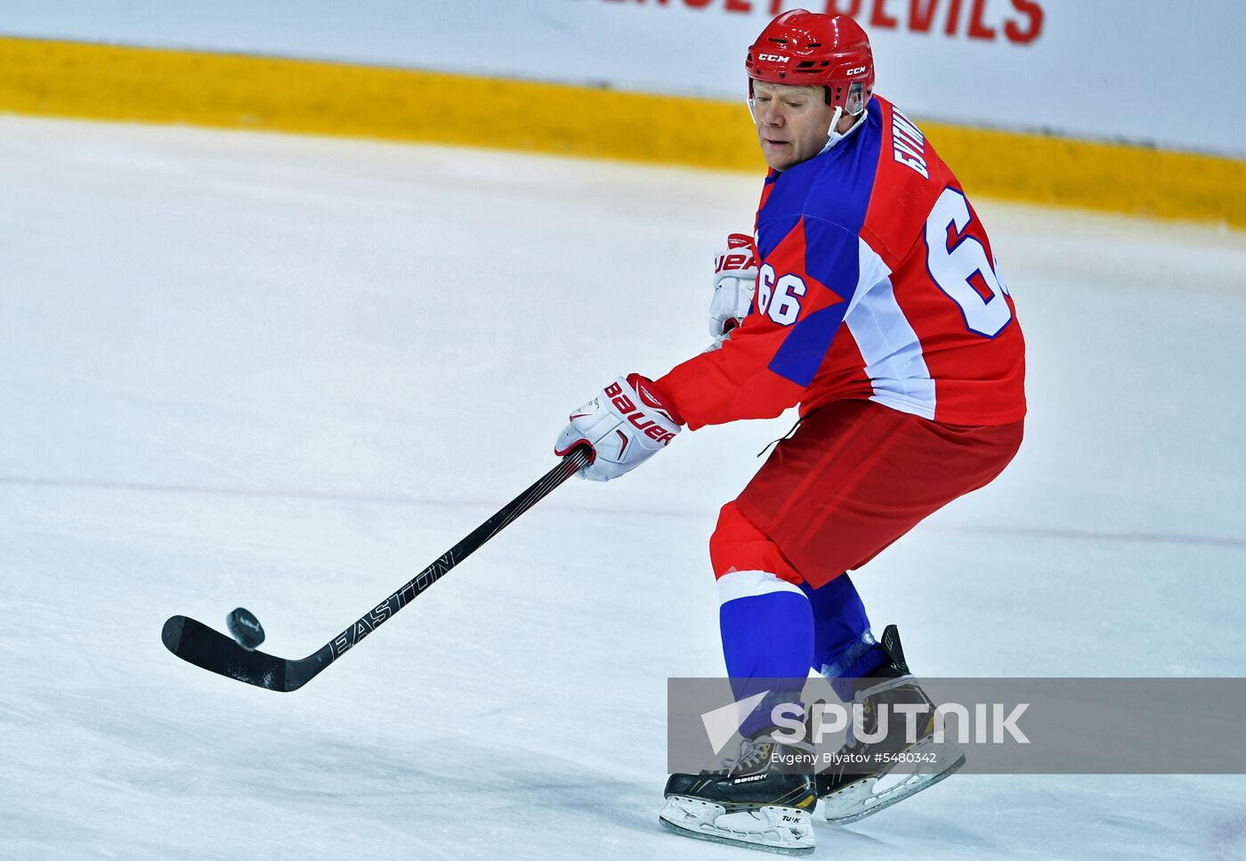 Ice hockey. Exhibition match marks Vyacheslav Fetisov's birthday