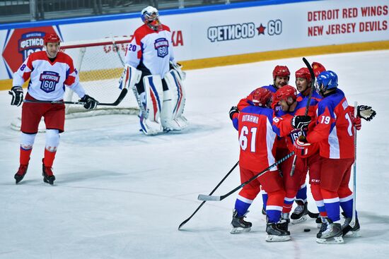 Ice hockey. Exhibition match marks Vyacheslav Fetisov's birthday