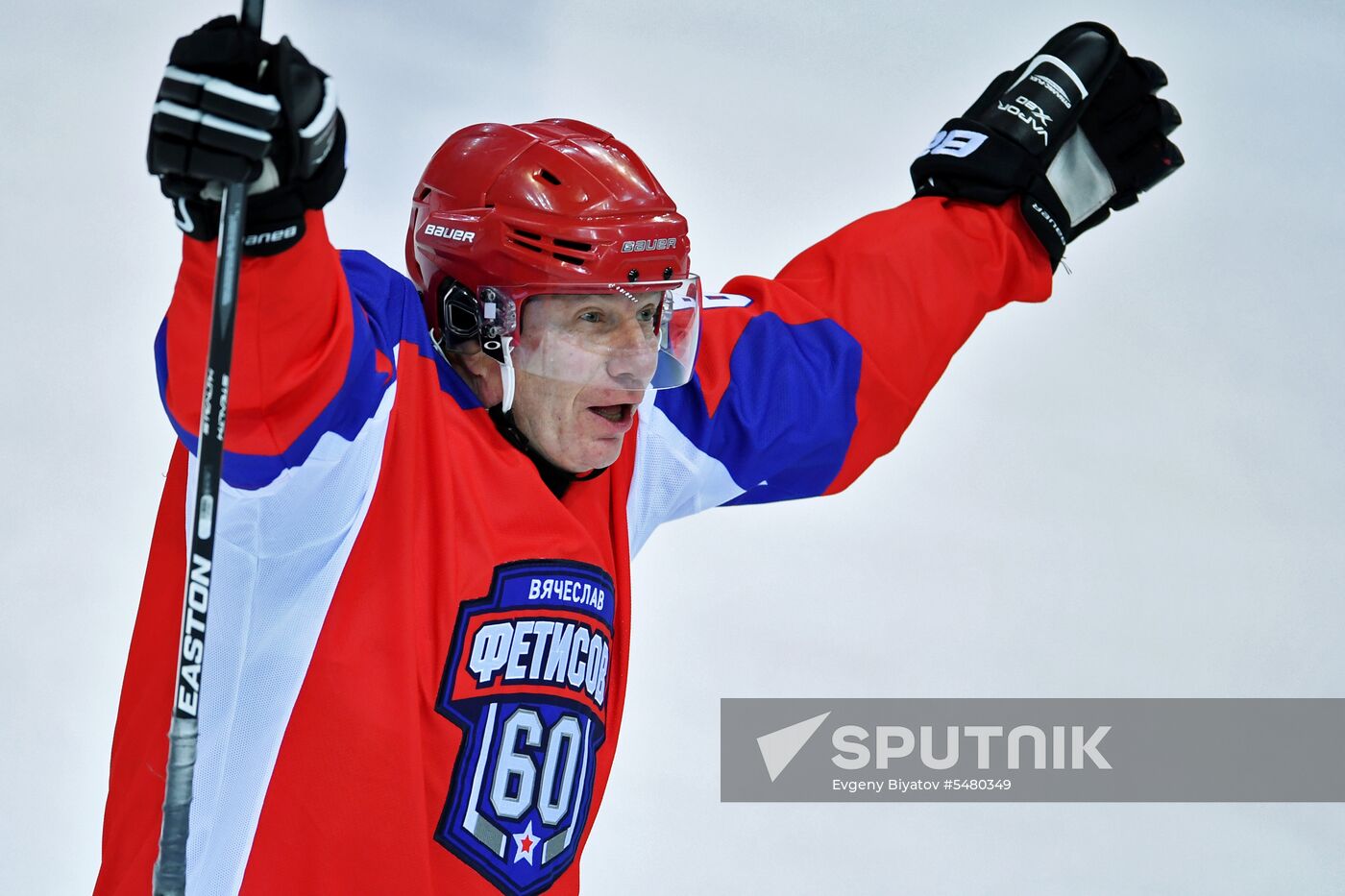 Ice hockey. Exhibition match marks Vyacheslav Fetisov's birthday