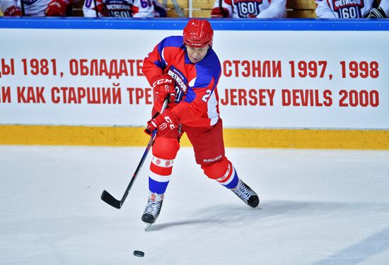 Ice hockey. Exhibition match marks Vyacheslav Fetisov's birthday