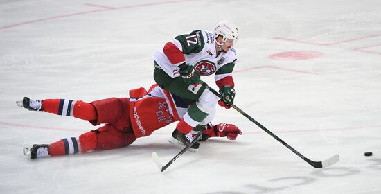 Ice hockey. Kontinental Hockey League. CSKA vs. Ak Bars
