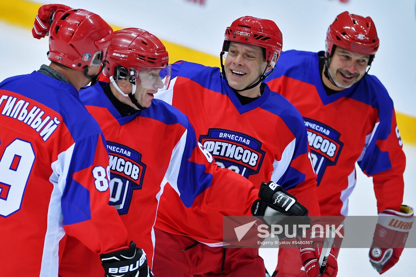 Ice hockey. Exhibition match marks Vyacheslav Fetisov's birthday