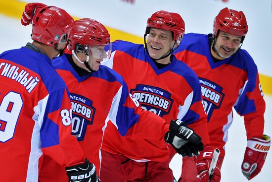 Ice hockey. Exhibition match marks Vyacheslav Fetisov's birthday