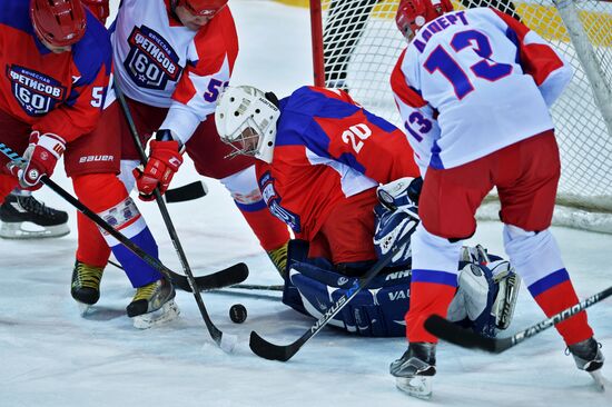 Ice hockey. Exhibition match marks Vyacheslav Fetisov's birthday