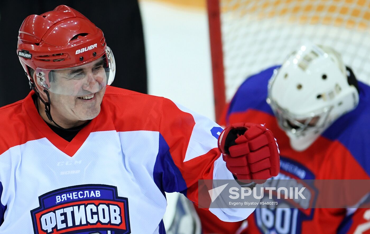 Ice hockey. Exhibition match marks Vyacheslav Fetisov's birthday