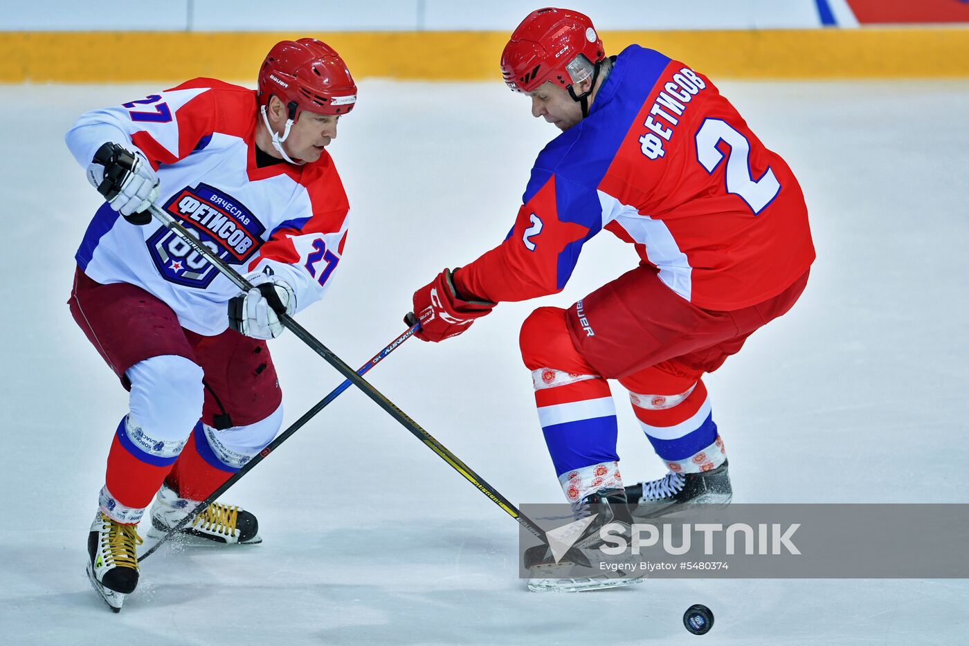 Ice hockey. Exhibition match marks Vyacheslav Fetisov's birthday