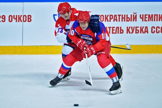 Ice hockey. Exhibition match marks Vyacheslav Fetisov's birthday