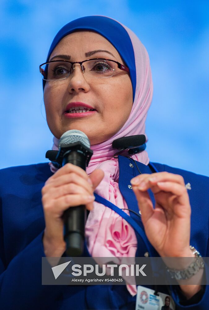 G20 Meeting of Finance Ministers and Central Bank Governors