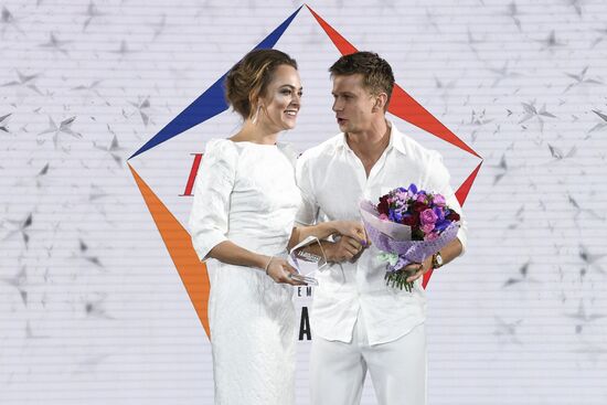 The Hollywood Reporter magazine's White Party at 2018 Moscow International Film Festival