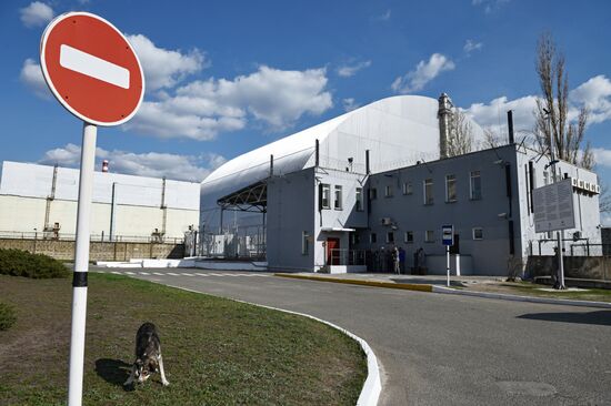Chernobyl nuclear power station