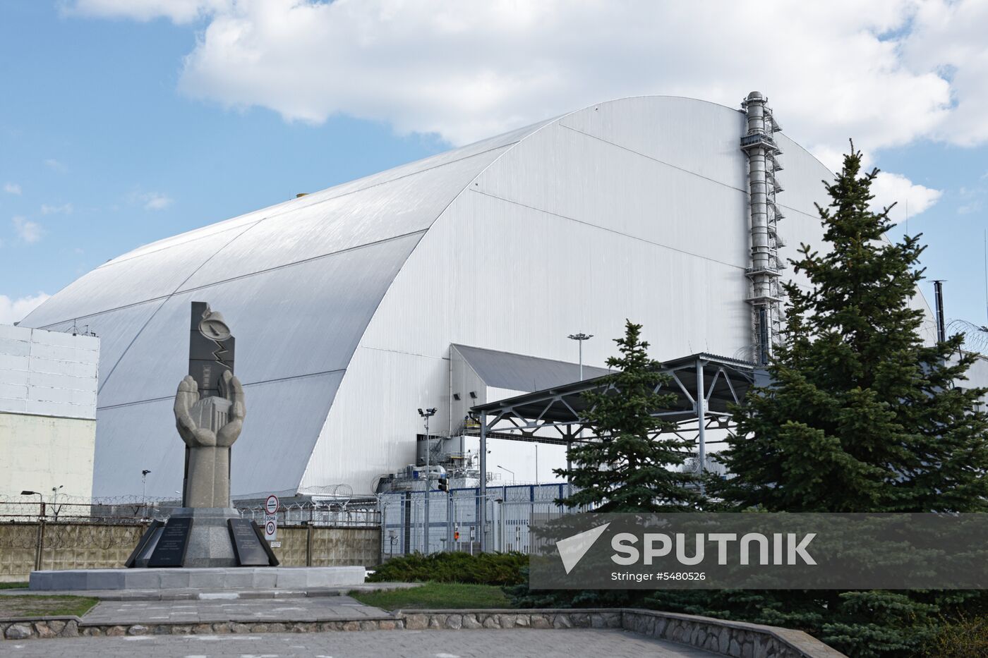 Chernobyl nuclear power station