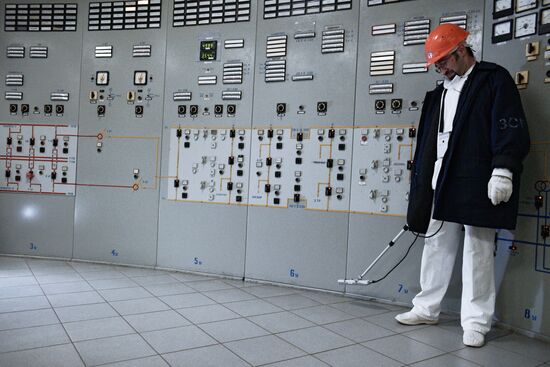 Chernobyl nuclear power station