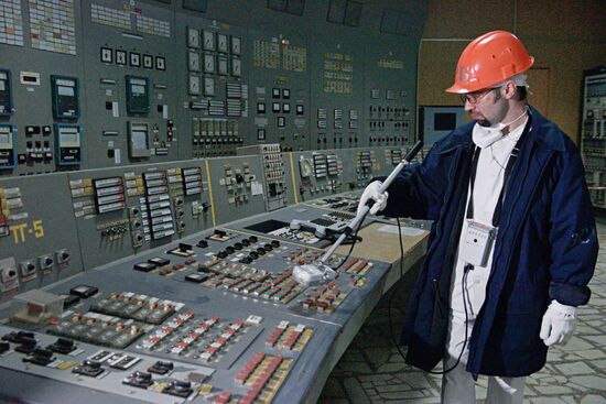 Chernobyl nuclear power station