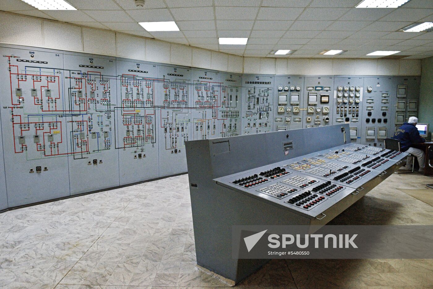 Chernobyl nuclear power station