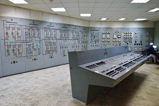 Chernobyl nuclear power station