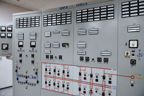 Chernobyl nuclear power station