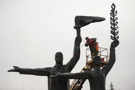 Voluntary city cleanup in Novosibirsk