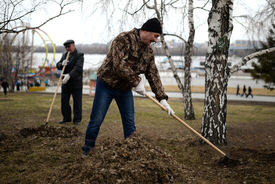 Voluntary city cleanup in Novosibirsk